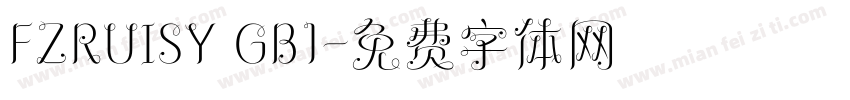 FZRUISY GB1字体转换